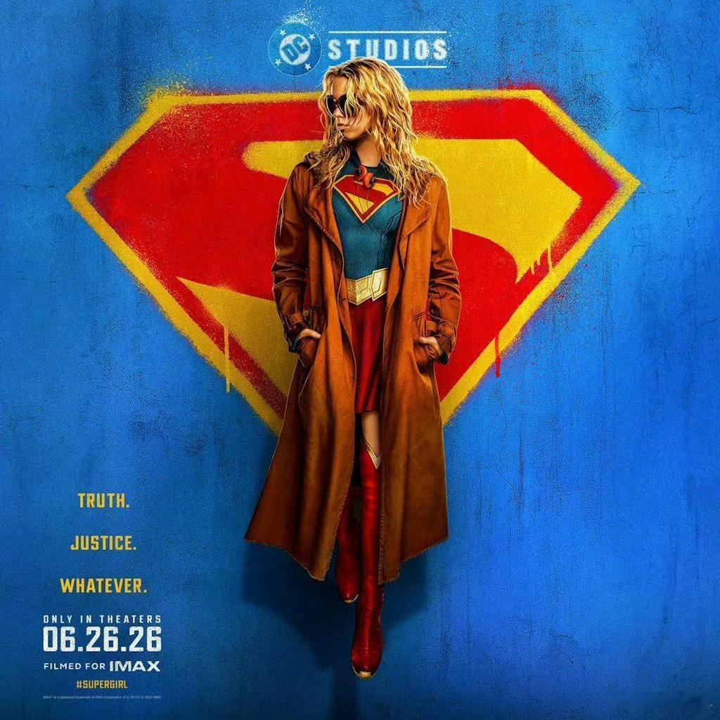 《超级少女》(Supergirl)发布中、英文版先导海报！！将于2026年6月2