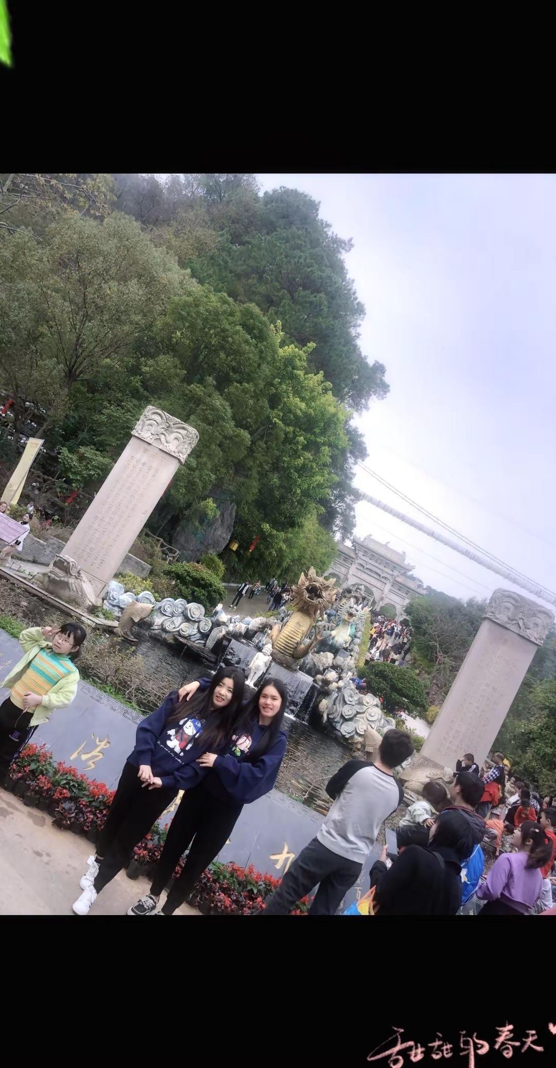 见一面吧！八卦都快过期了