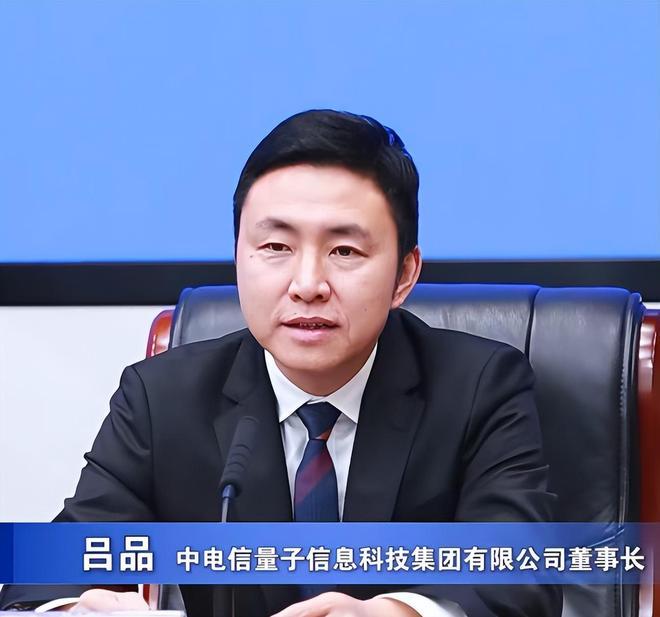 国盾量子董事长46岁猝然离世：重点人才的身心健康，该被“重点保护”了！
 
国盾