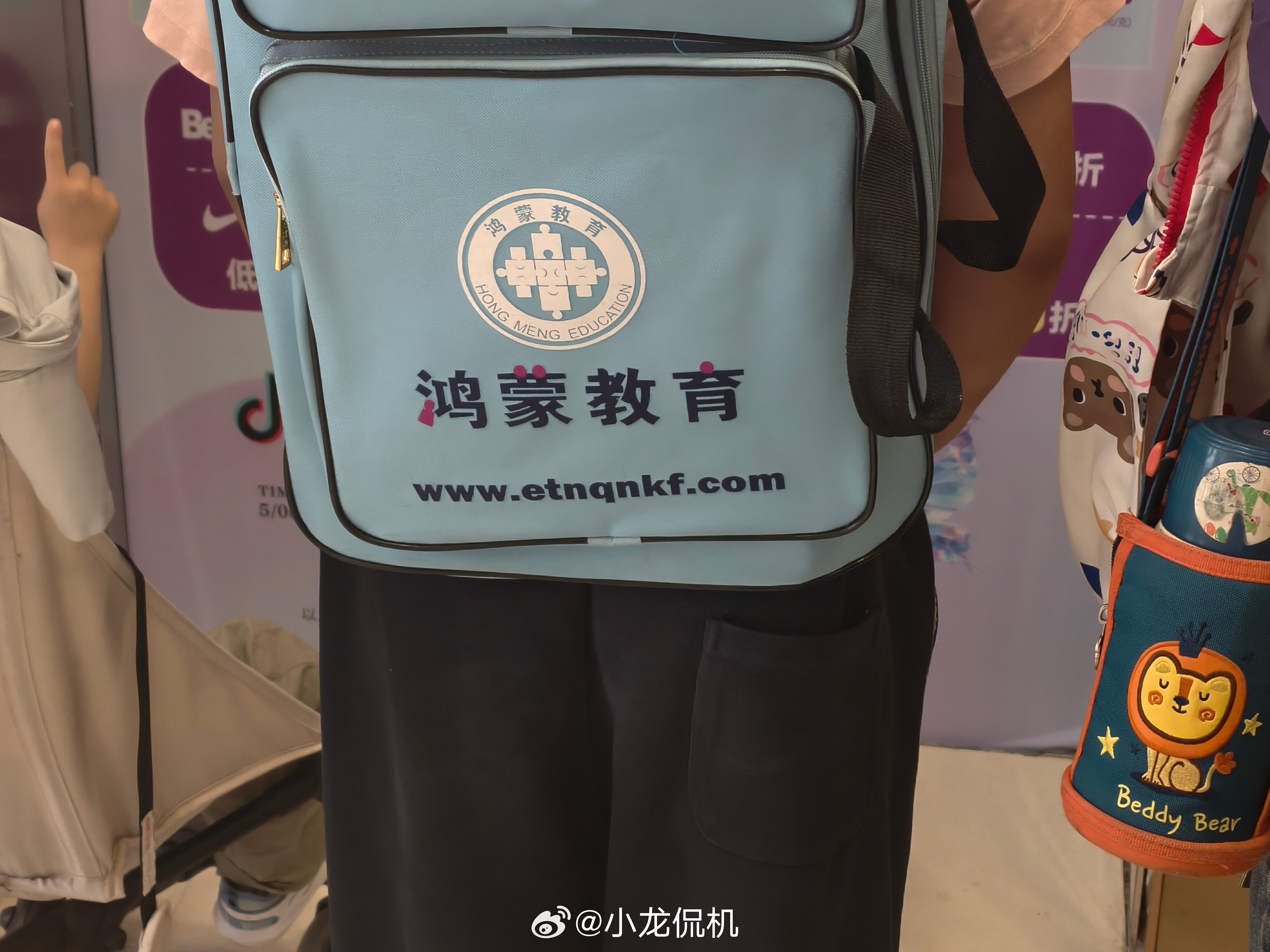 我从小到大真的最讨厌培训班了，为啥突然这么羡慕这小朋友上的培训班呢[666] ​