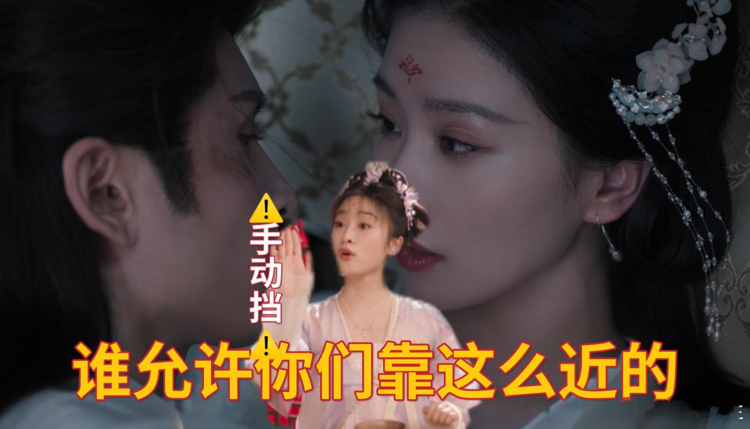 好久没有活人感这么足的群像了 看到张云龙和吴宣仪、翟潇闻的互动，真的一整个爱住！