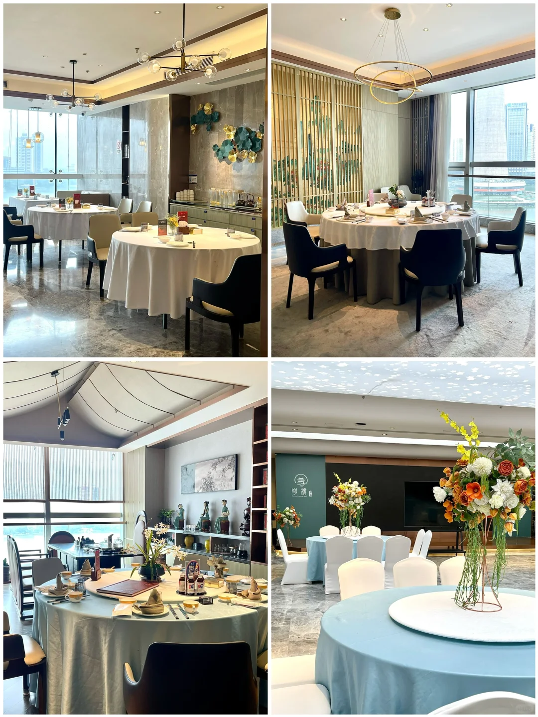 天津！适合高端商务宴请的湖景餐厅🥢