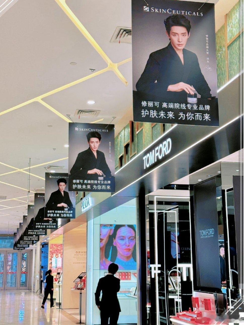【tg】邓为代言之商场排面🈶每一次抬头都能见到帅哥的感觉不错吧[送花花][送花