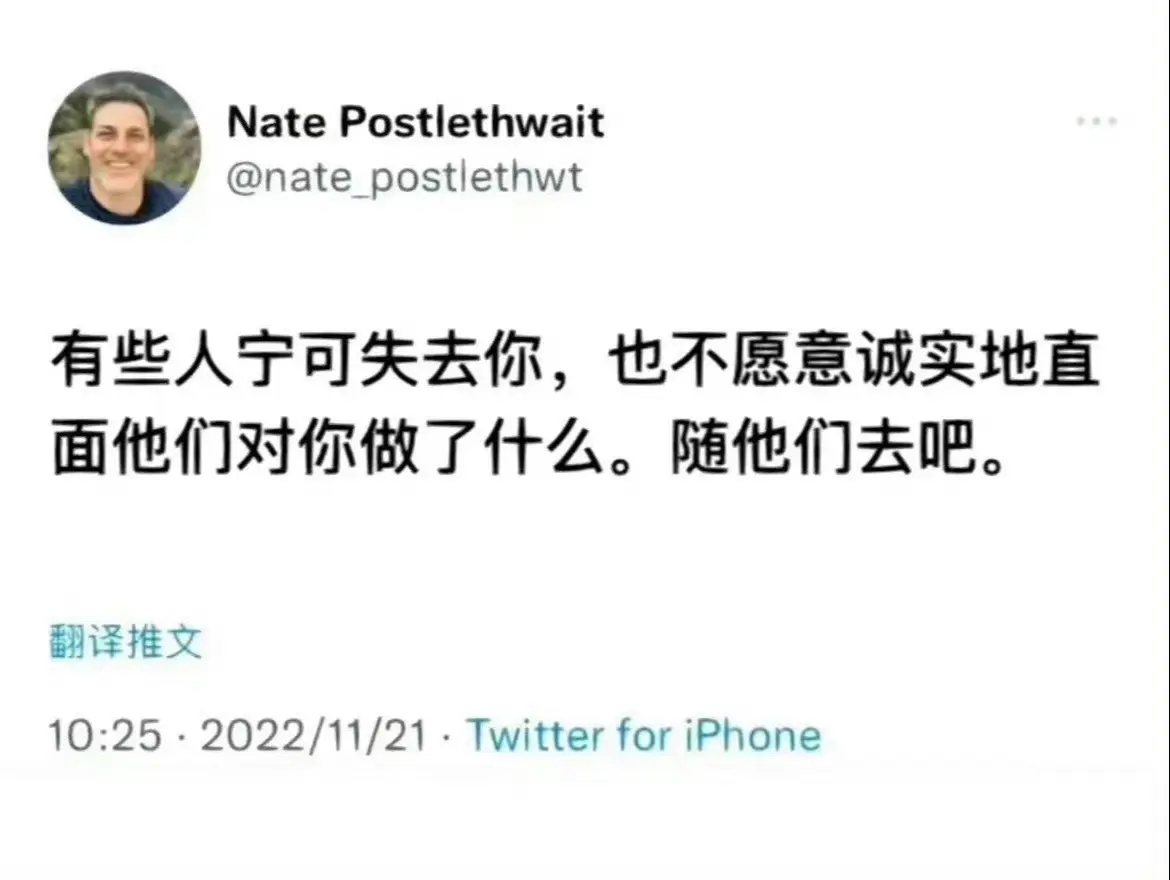 人们总能精准的在人群中找到自己的报应