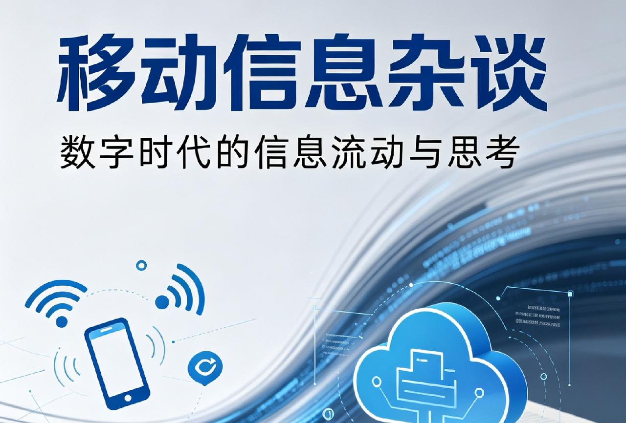 6月1日医保大调整，普通人最实在的红利，从来都藏在细微处
 
2026年6月1日