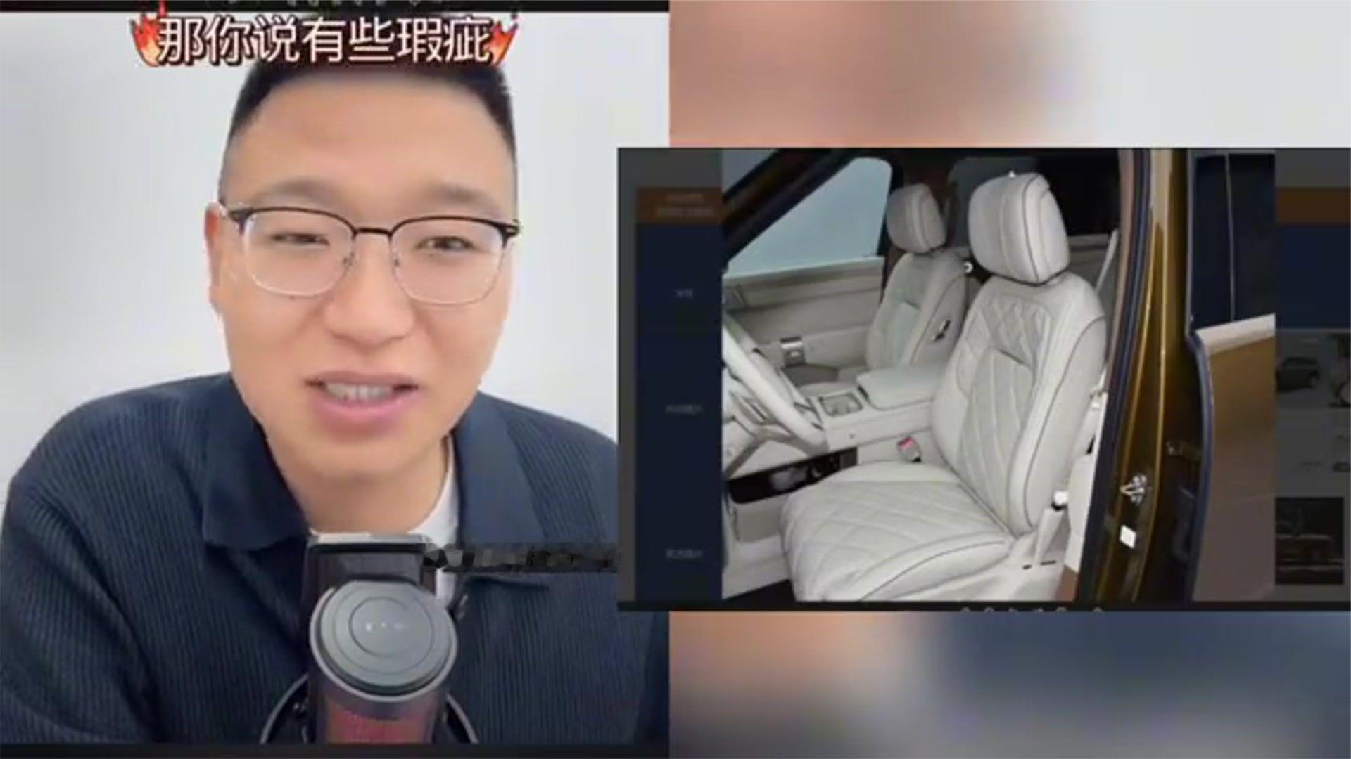 方程豹钛9的价格，还是得相信熊总的实力！