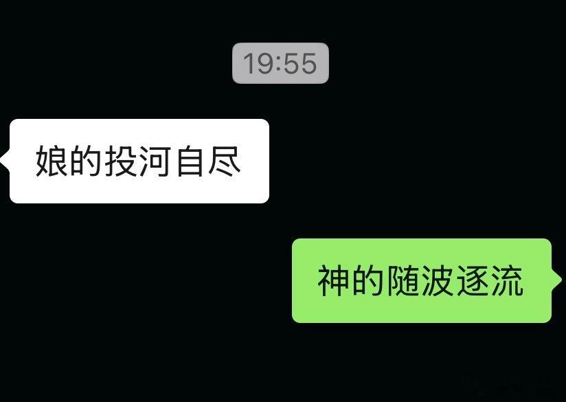 我笑的有点停不下来 
