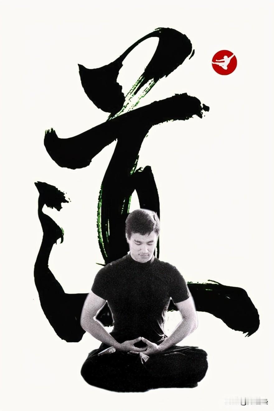 关于这个问题，为道塾只能说，这是某些完全不懂李小龙哲学根基来源的人，基于牵强附会