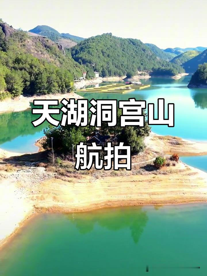 被生态红线所困！丽宁高铁 12% 资金拿来环保，随时可能暂缓建设。
很多人只知道