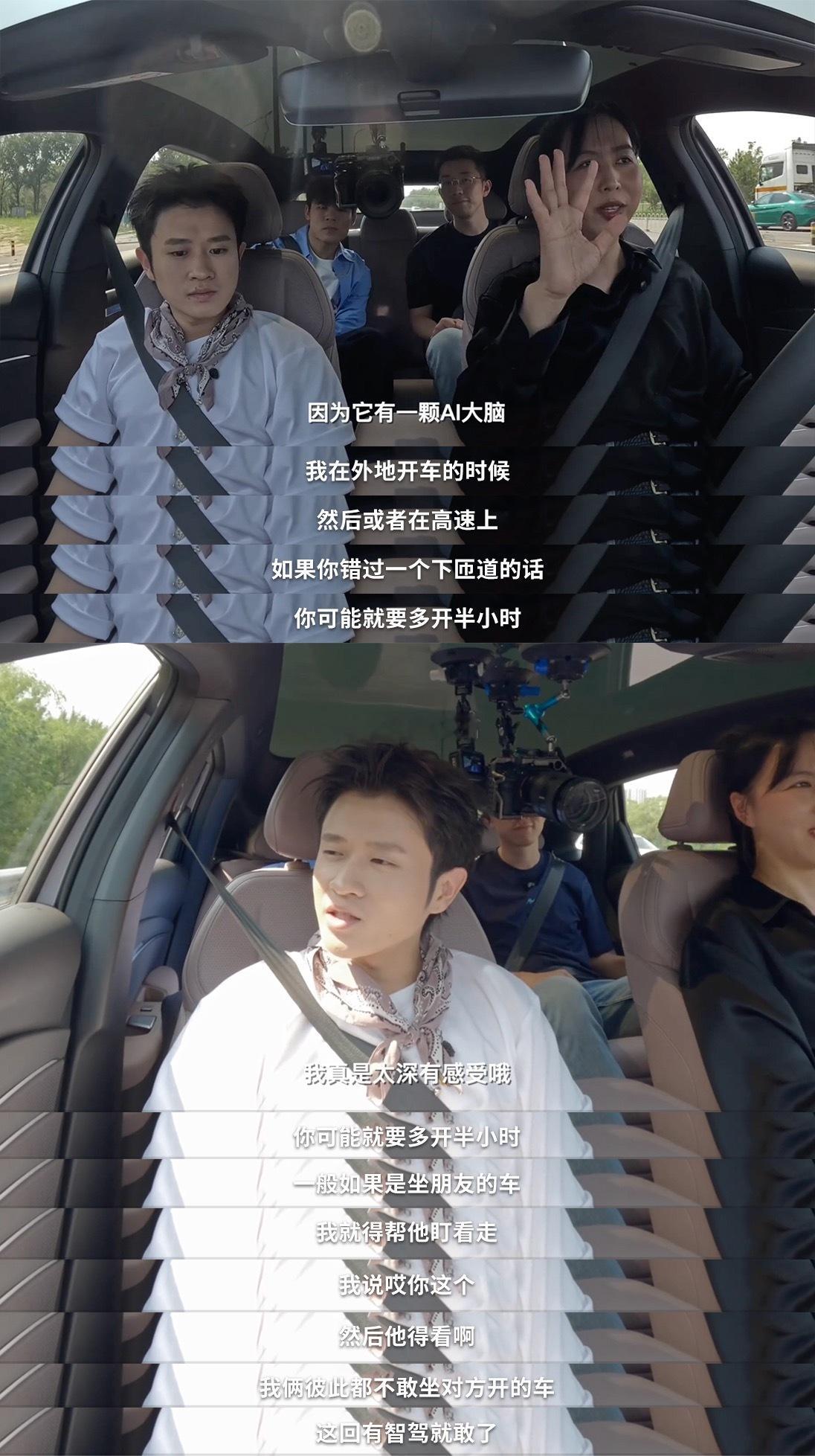 何广智王勉设挑战为难小鹏MONA智驾 MONA这个划线泊车确实实用，不用担心没有