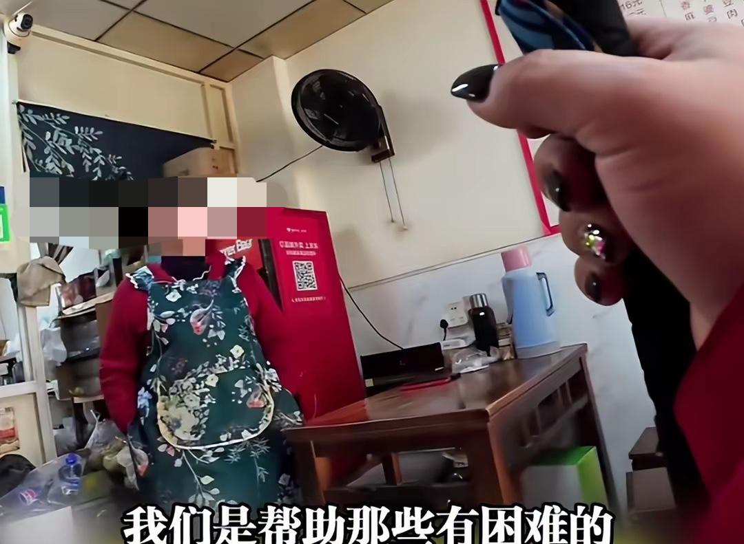 女子体验不花钱从杭州徒步到上海，途经饭店想免费吃饭遭拒绝！

"我们帮助有困难的