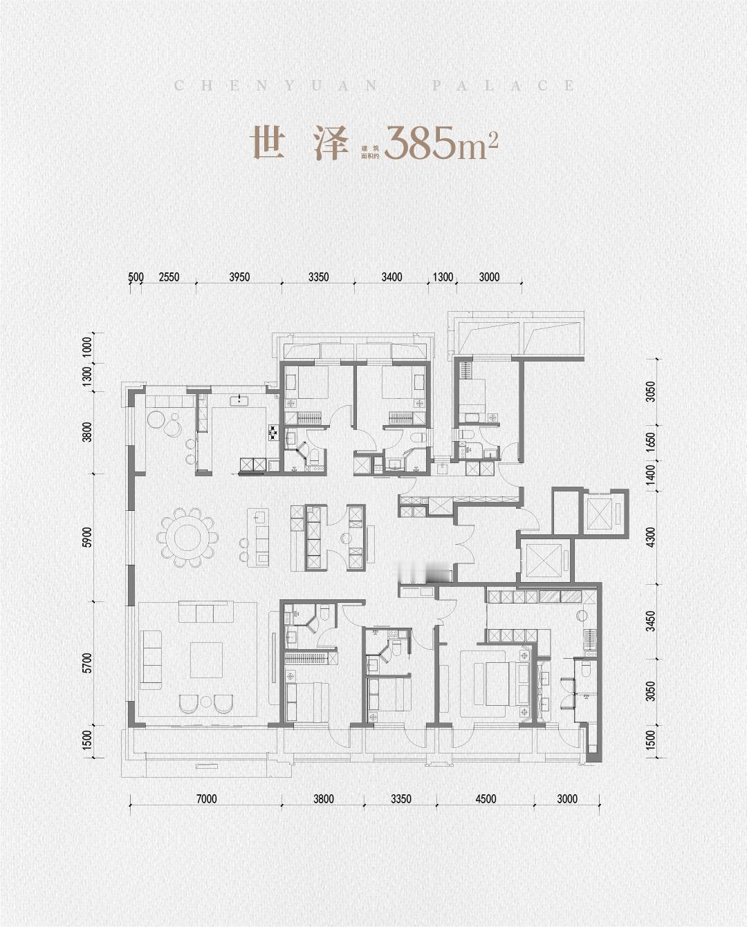 宸园139带尺寸的户型图来啦～宸园139