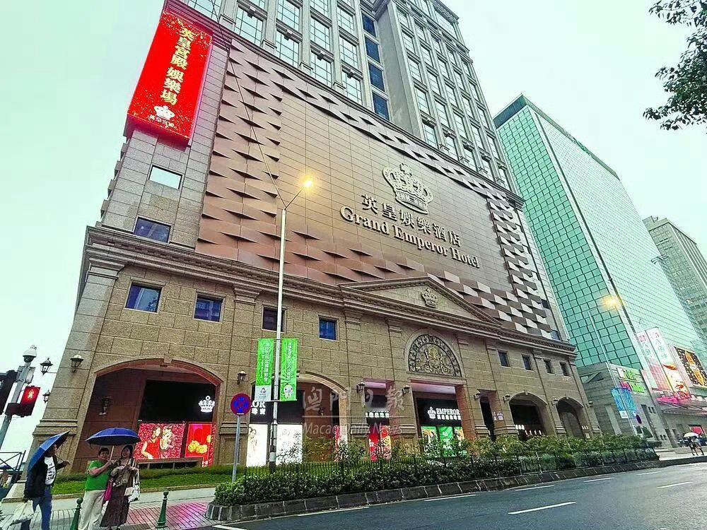 澳门知名娱乐场英皇宫殿宣布停运 去澳门好好看比赛吧，除了英皇宫殿，还有其它赌场也