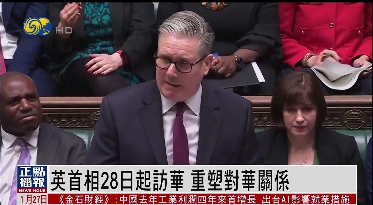 日本现在已经恨上英国了，因为英国马上访华，日本已经断了访华、发展的路了。
   