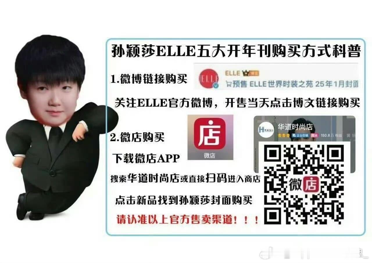 莎头 爆分 这是谁？pl区请大声的告诉我，是谁！这是什么！[憧憬] 
