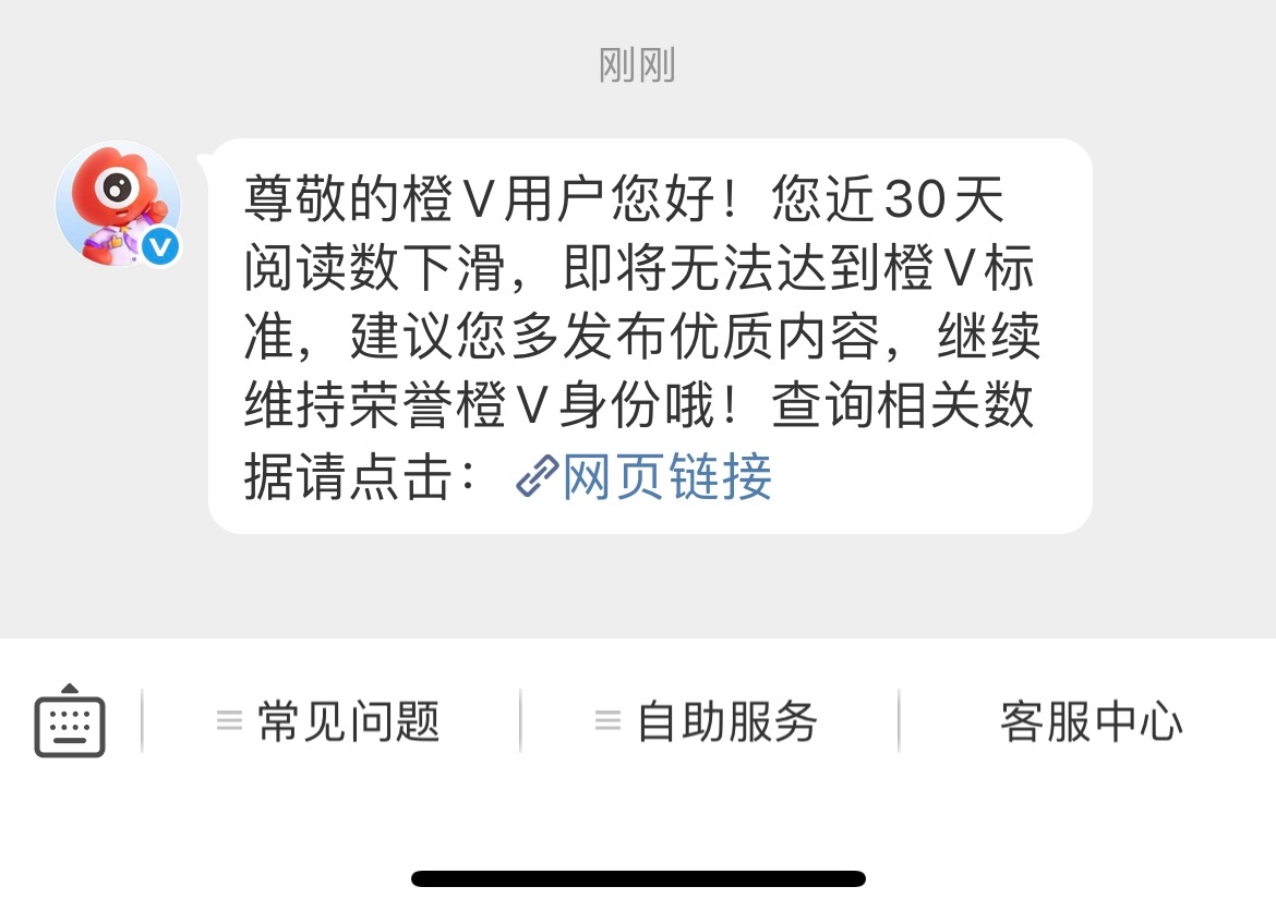 准备应援色了，哈哈哈哈哈亖大眼，我没疯哈哈哈哈 
