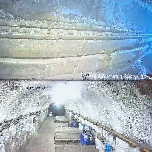 山西留神峪煤矿内部画面如果不是看到具体消息内容，我都不知道山西煤炭系统还有个叫通