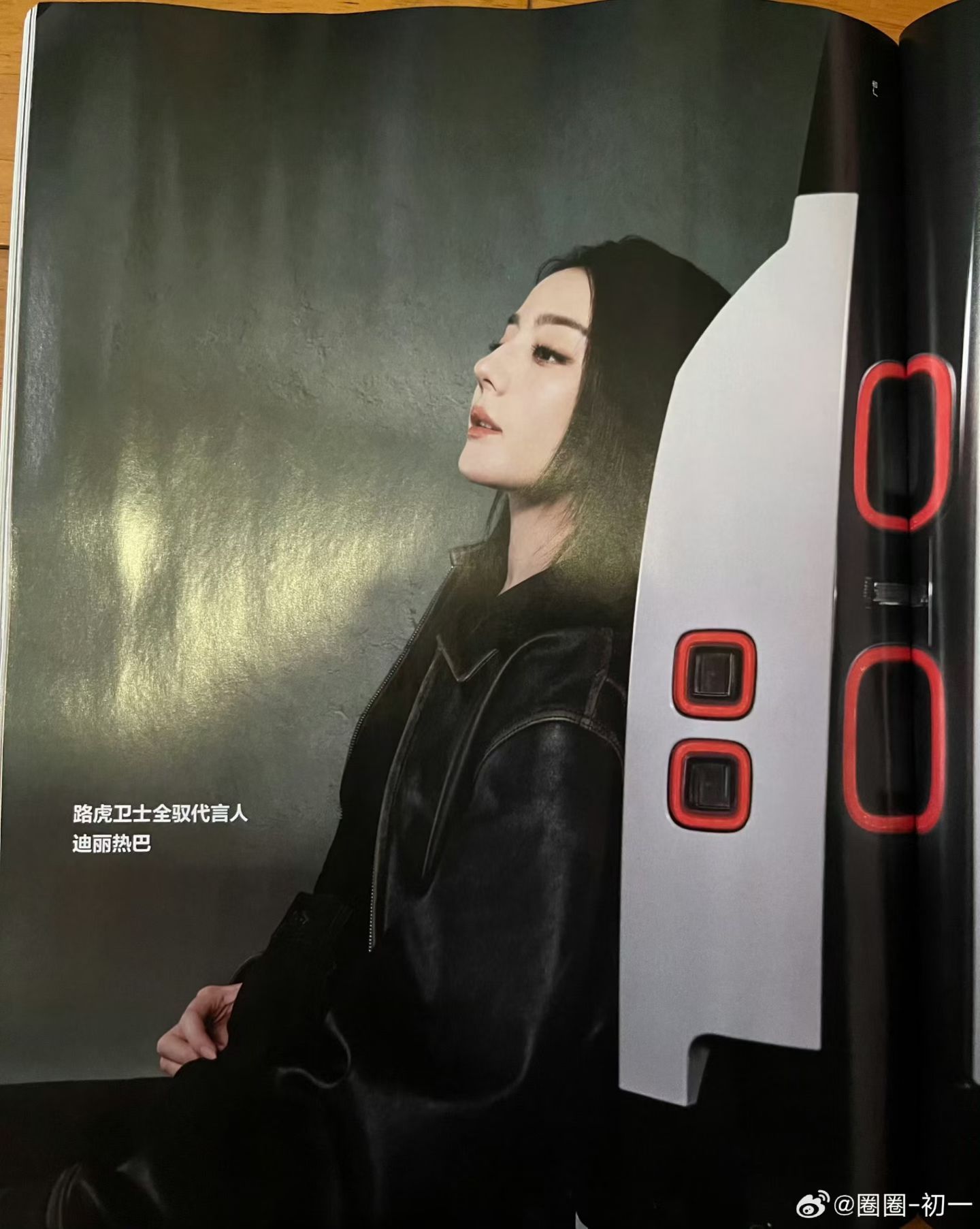 原来是这样 