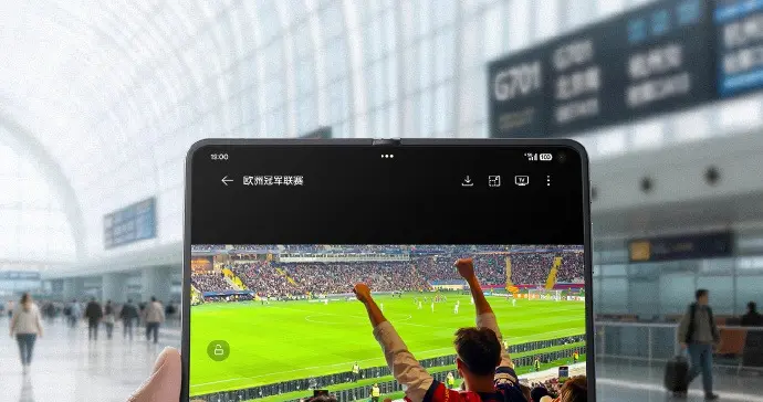OPPO Find N6官宣新一代山海通信，覆蓋230+國家或地區