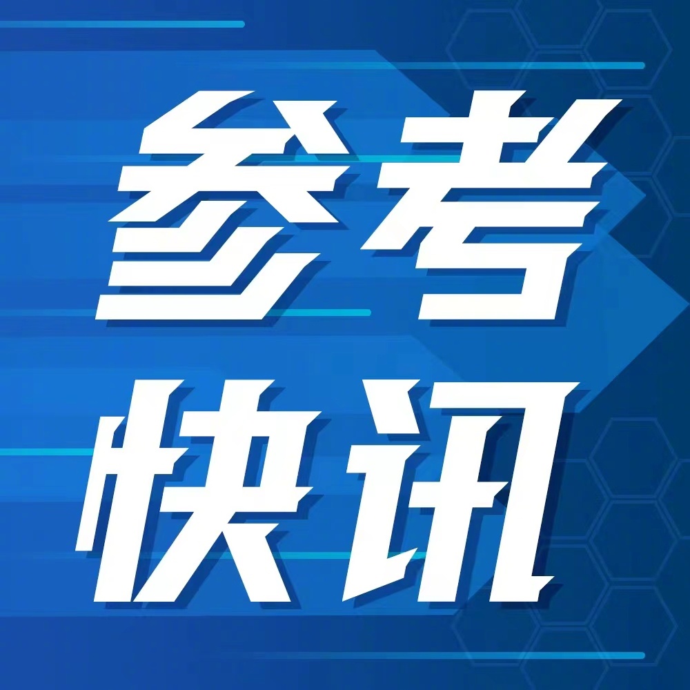 #乌军称击落一架俄苏35战机#【乌军：“击落一架俄罗斯苏-35战机”】据路透社6