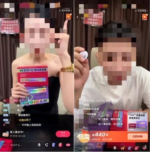 【租果园、挂假果，直播带货的骗局还要骗多少人？】
 
重庆电视台630节目曝光了
