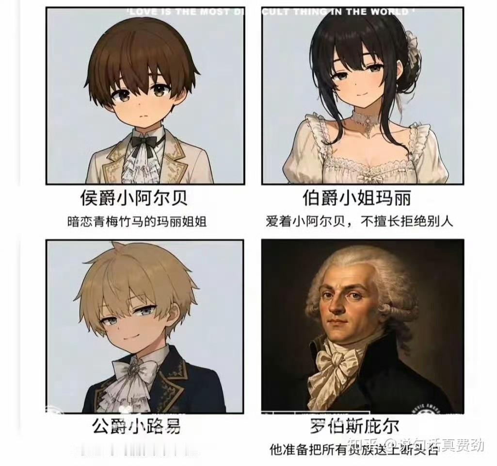 这个罗老师还是太权威了