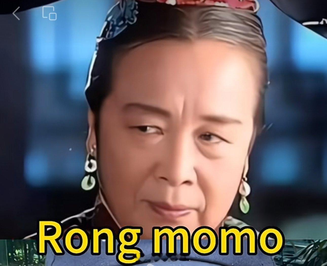 Labubu大补货 今天听同事说59的盲盒卖到了700多，还听说有人倒腾labu