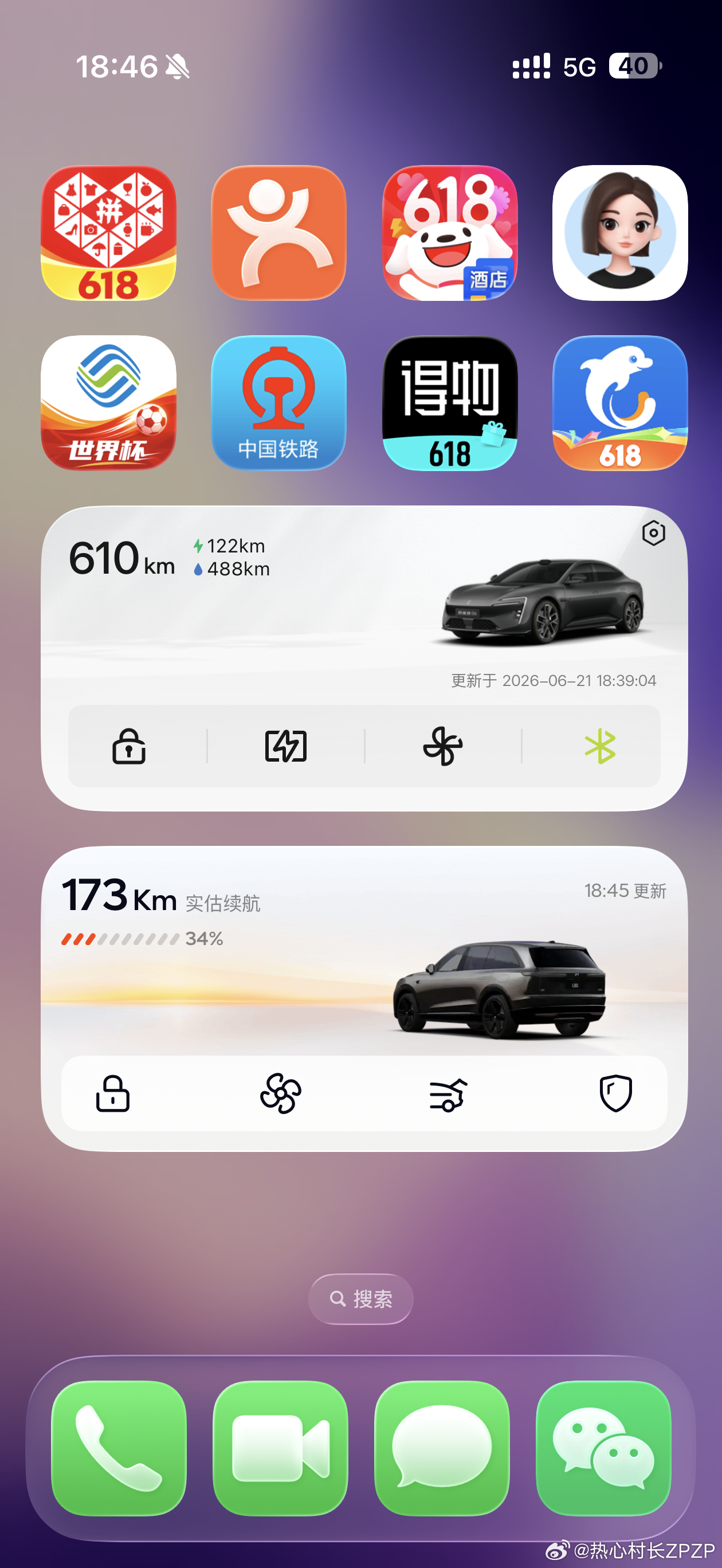 强迫症患者卡片车模一前45一后45看着真不爽！强迫症