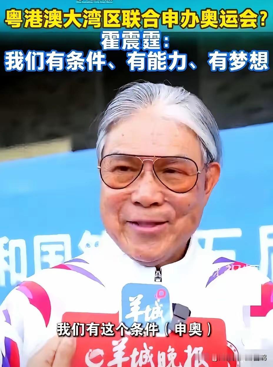 你的祖上有功于国家，祖国一直记得的！而你要认清自己有几斤几两，不要跟国家的大政方