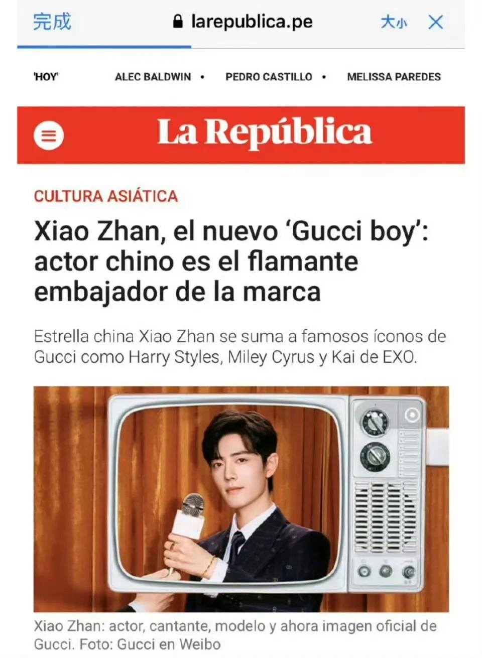 老古超爱，GUCCI 的浪漫表白：“庆祝我们之间邂逅的浪漫5周年”，把还没正式官
