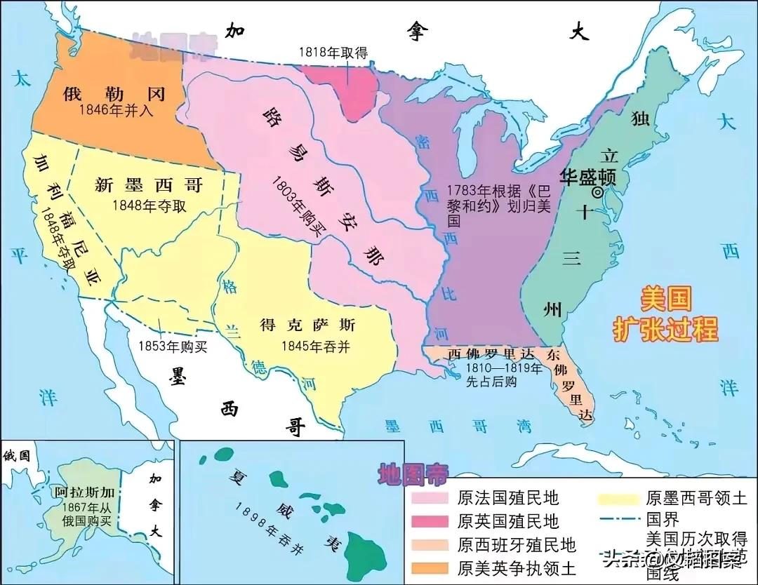 除了几个海外小岛，美国现在的所有领土，都是一战以前获得的，这个时间空档把握得极好