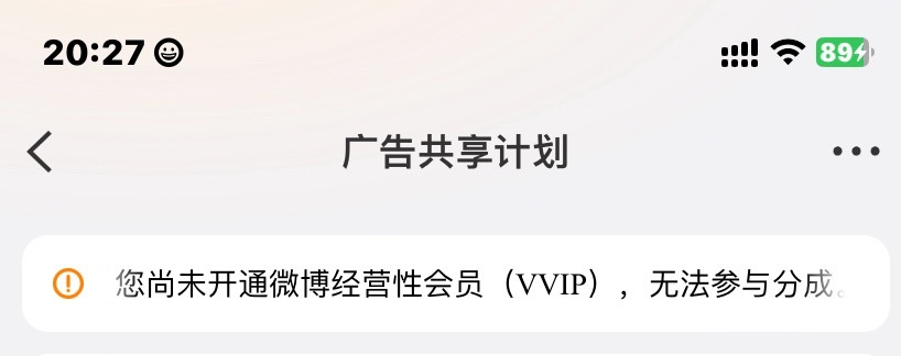 放过我吧200块钱都还没赚到呢