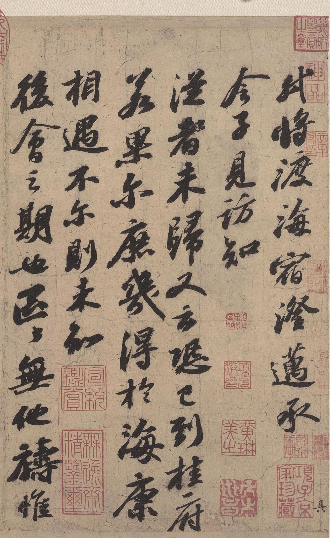 苏轼执笔用“侧卧法”且笔杆倾斜，这算不算一种执笔缺陷？

苏轼的“侧卧笔”执笔方