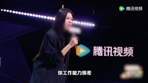 工作的痛苦来自能力差但责任心强 职场真实写照被王大刀说透了，能力不足又缺乏责任心