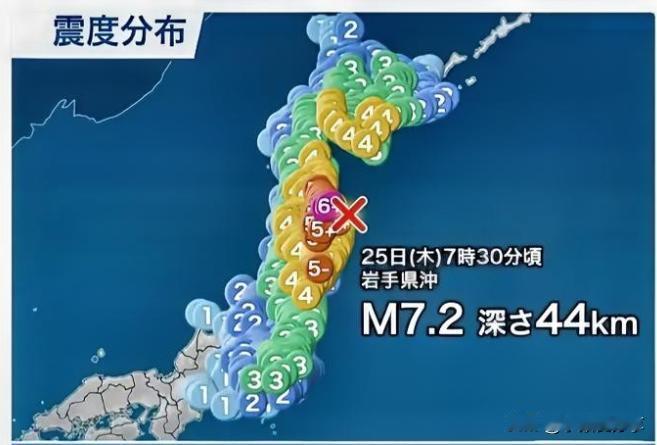 今晚我表姐给我打电话的时候，我正在厨房刷碗，她声音都变了，说日本地震了，你看到新