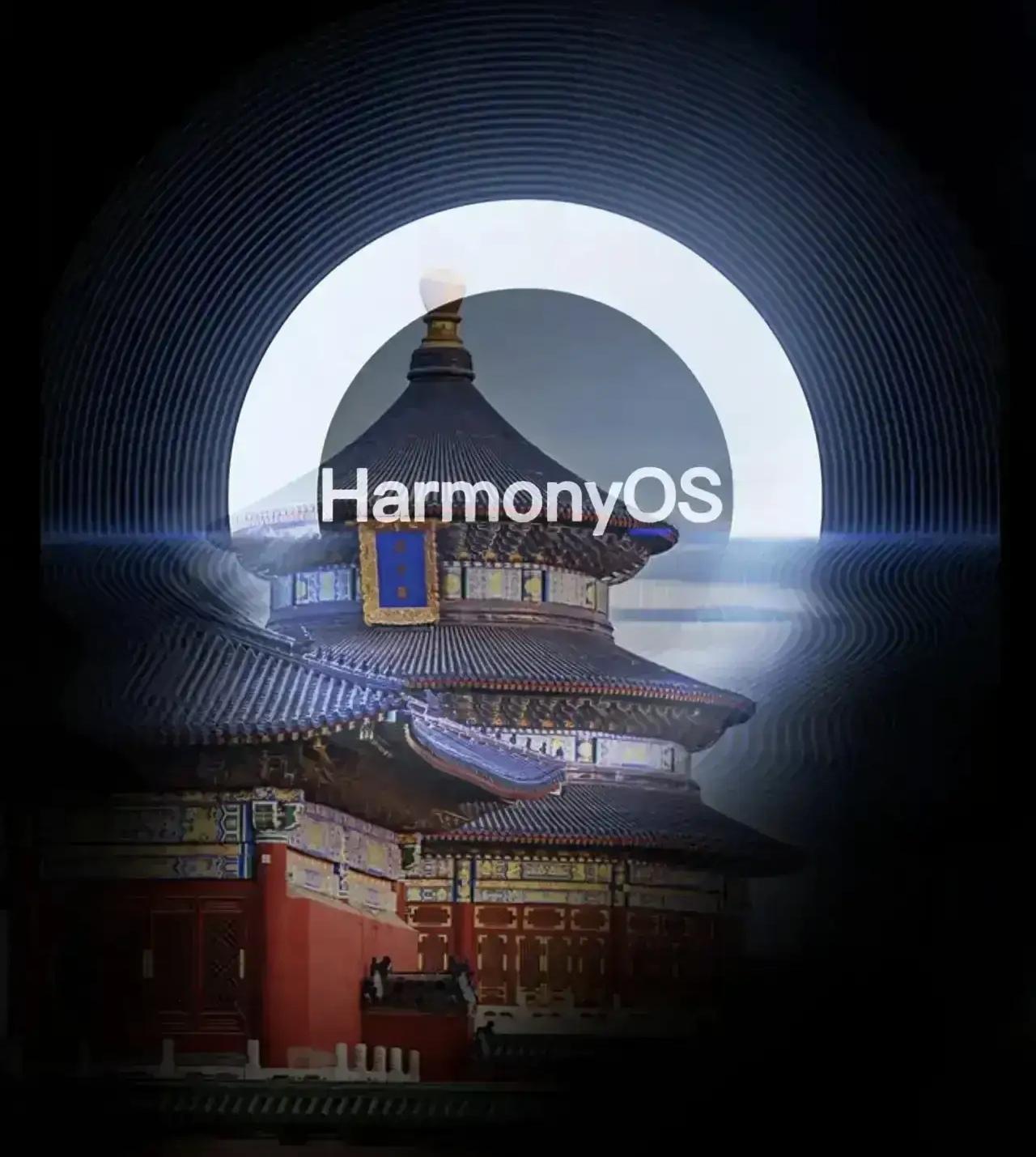 还记得2019年鸿蒙第一次亮相时，很多人都在质疑：一个全新的系统，真的能成吗？那