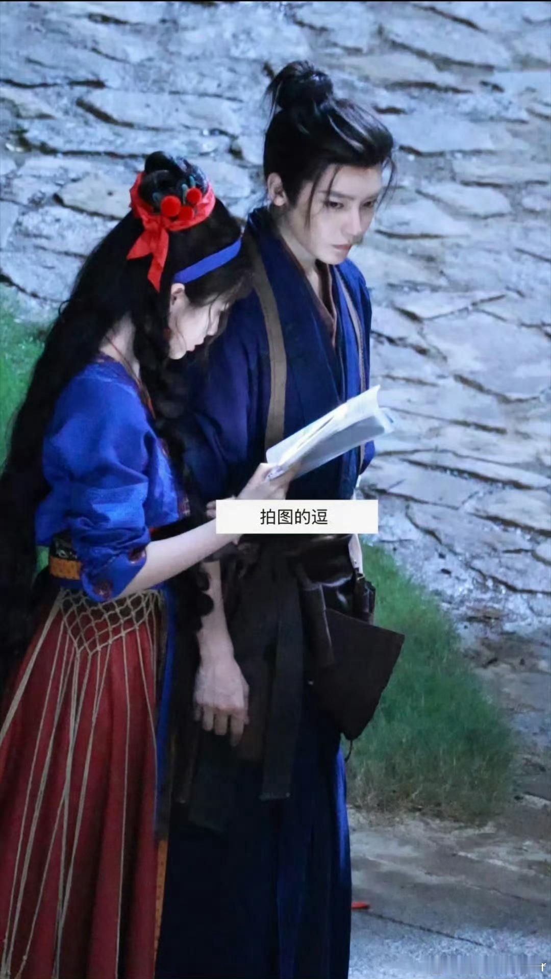 侯明昊看虞书欣笑路透这个念相思一直在勾引我 