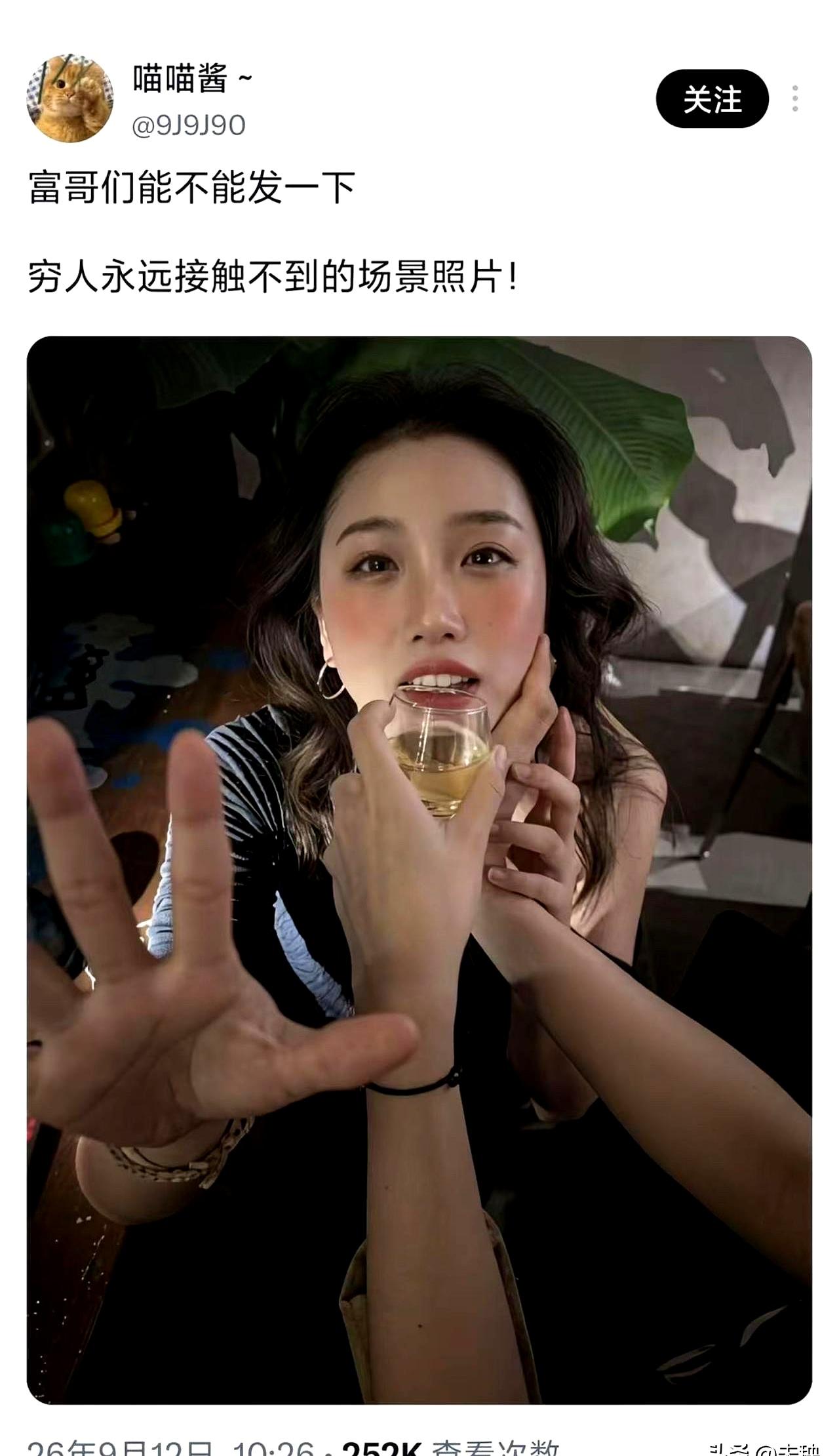 别急着把人划掉。
万一她是个好女孩儿呢？
身边总有人劝你“算了吧”，理由一堆：见