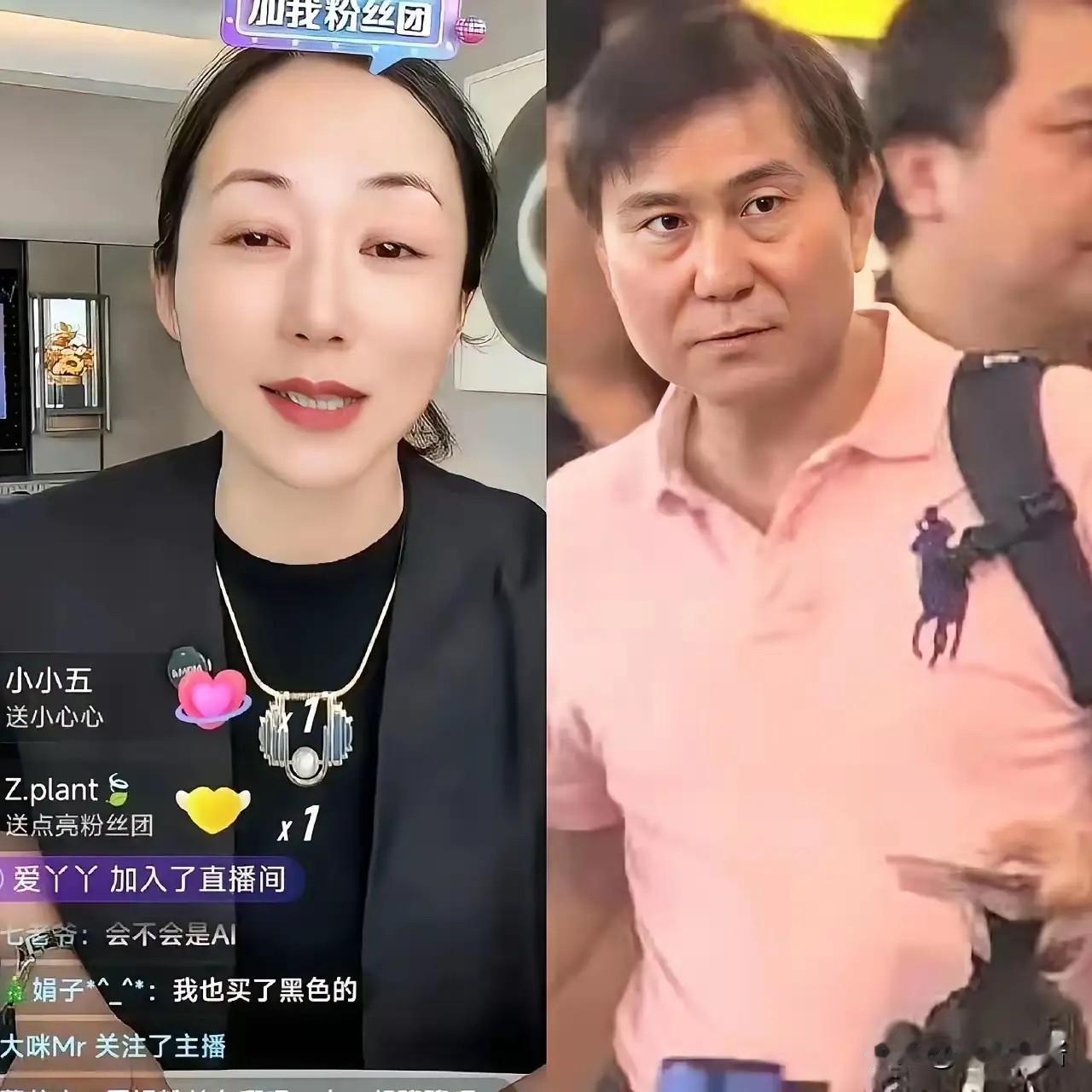 乖乖，终于搞清楚了

韩雪拼命直播的原因

原来，她已经退出和富豪老公融资的公司