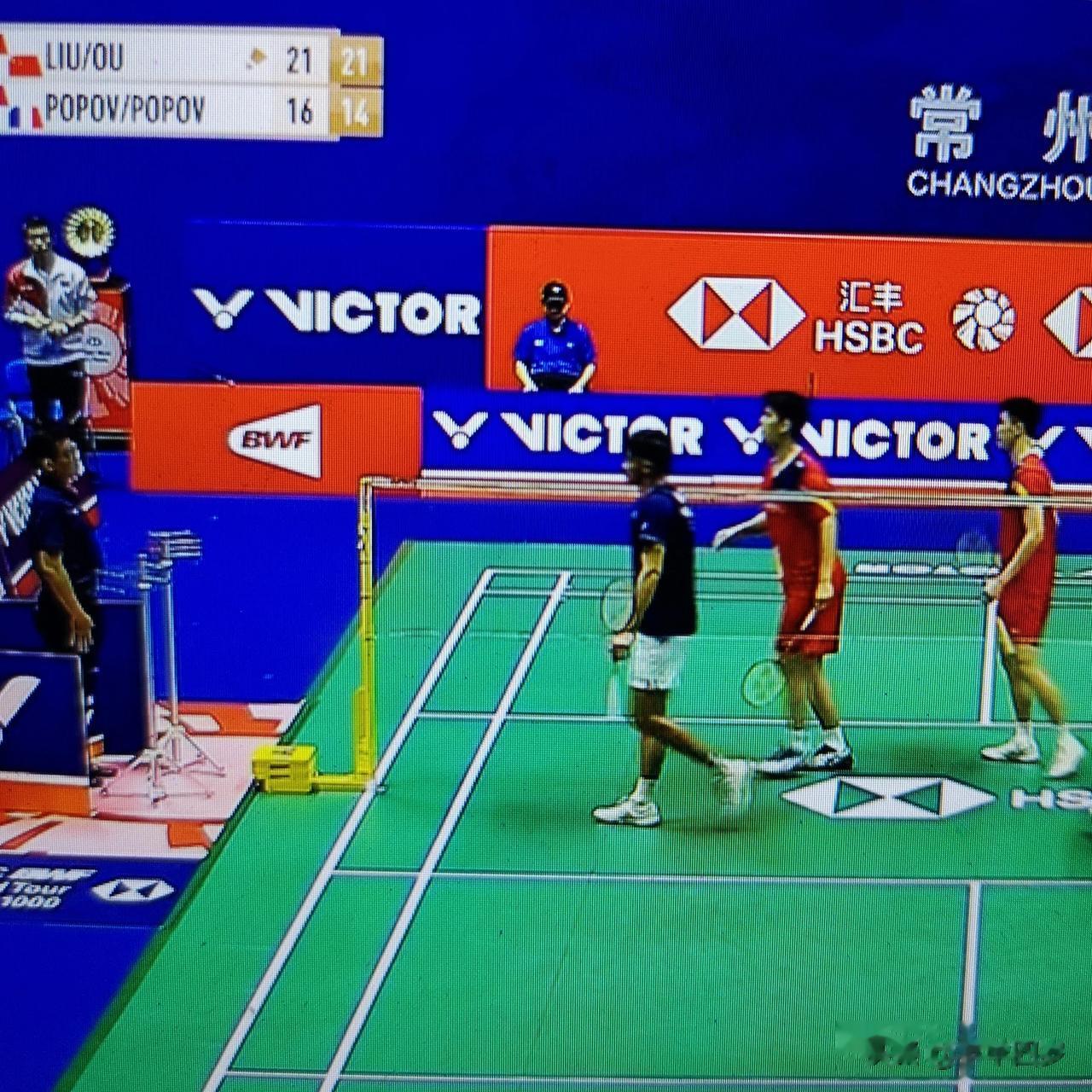 刘雨辰/欧烜屹横扫晋级，李怡静/罗徐敏惨遭逆转
国羽结束 首日全部比赛
刘雨辰/