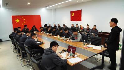 中国男篮近日举行了思想道德和作风建设专项教育动员部署会，郭振明书记负责动员并指出