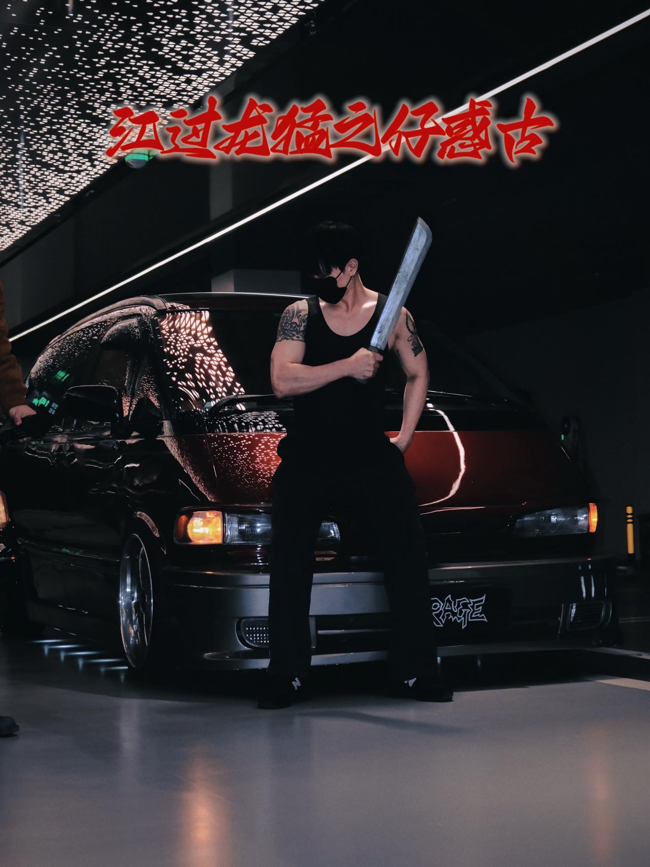 改装车文化 改装车文化 两广运兵车 丰田大霸王 影视道具请勿模仿