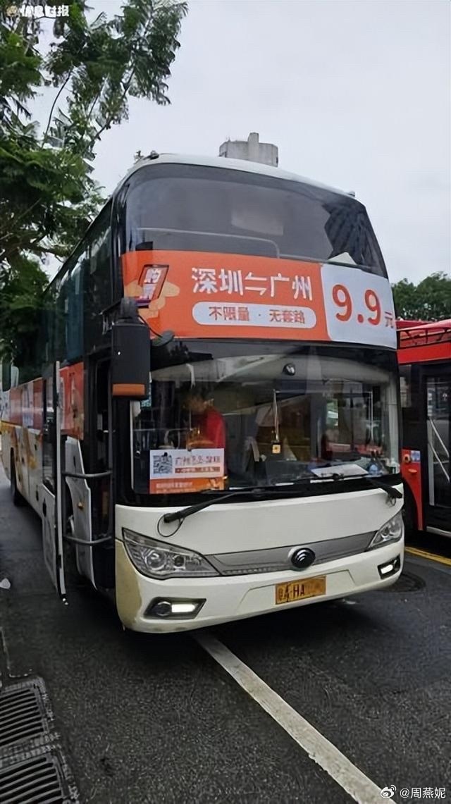 你能想到吗？因高铁兴起而历经十年低谷倒闭潮的客运大巴，竟然又复活了！近几年，多地
