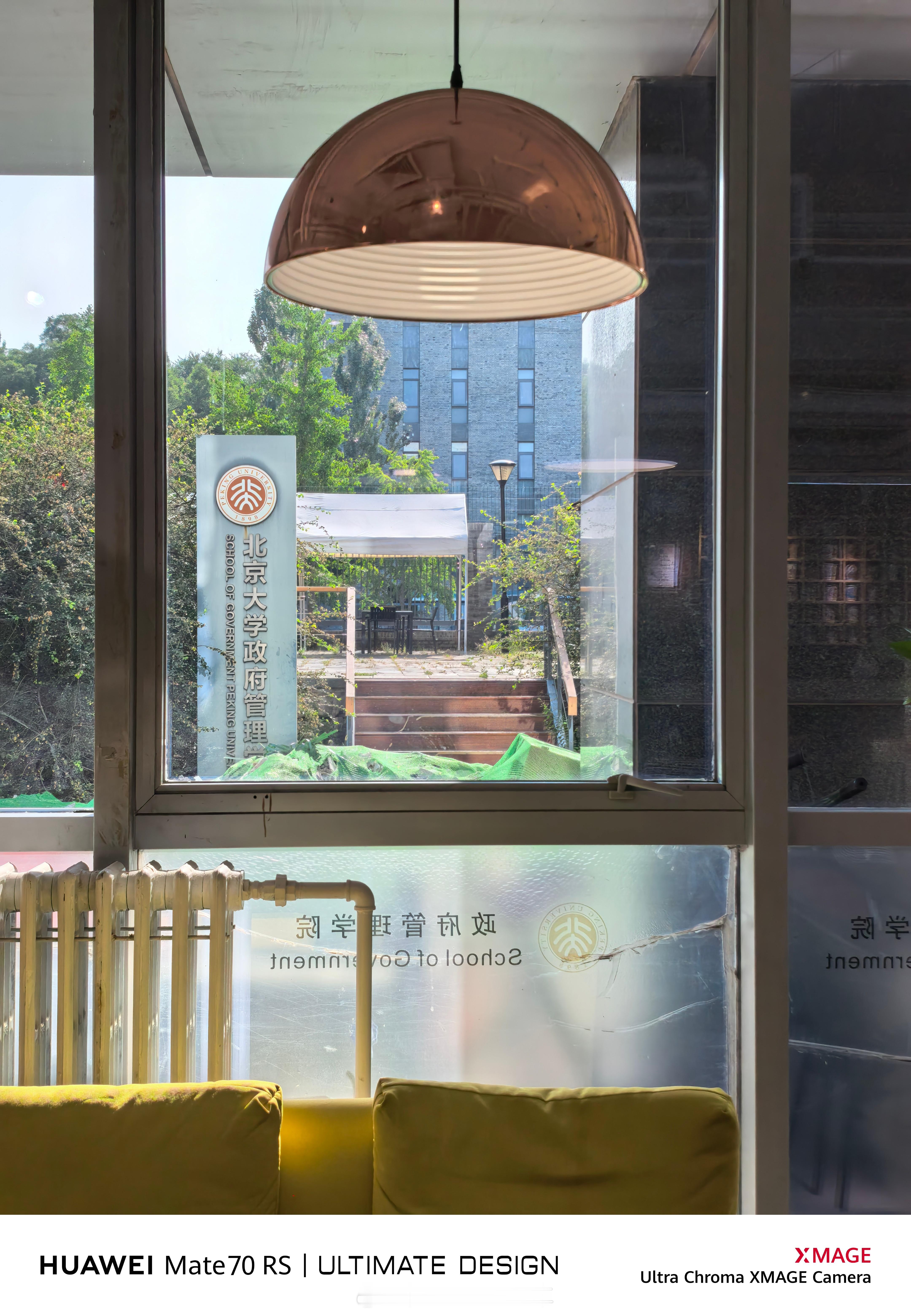 一杯来自政府的美式，继续上课，重构是不可能了，继续微调北京大学  ​​​