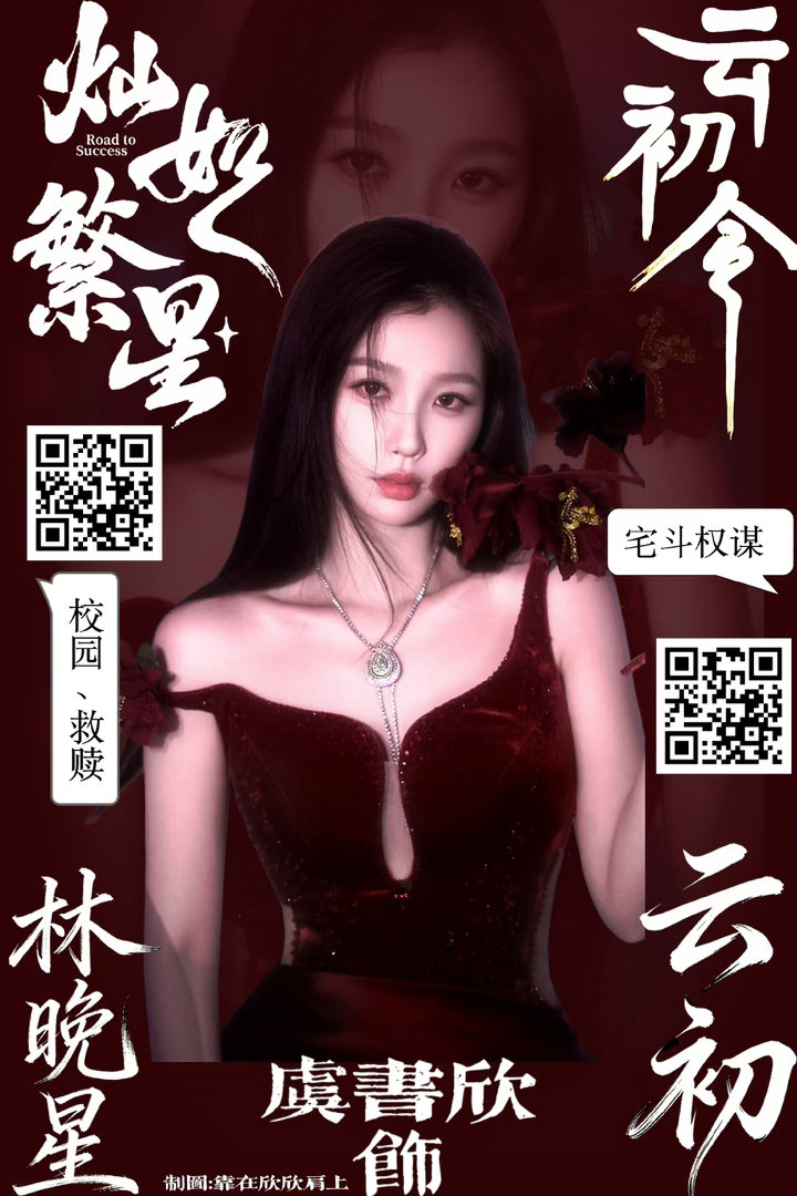 两边都没问题，卖Ai图全责，所以大家以后买图都擦亮眼睛哦，还有下家粉丝在广场里浑