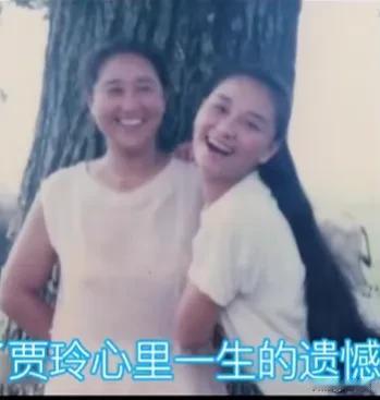 看了贾玲与母亲的过往，真的让人泪目[流泪]那时候她妈妈十分想要一台冰箱，可直到去