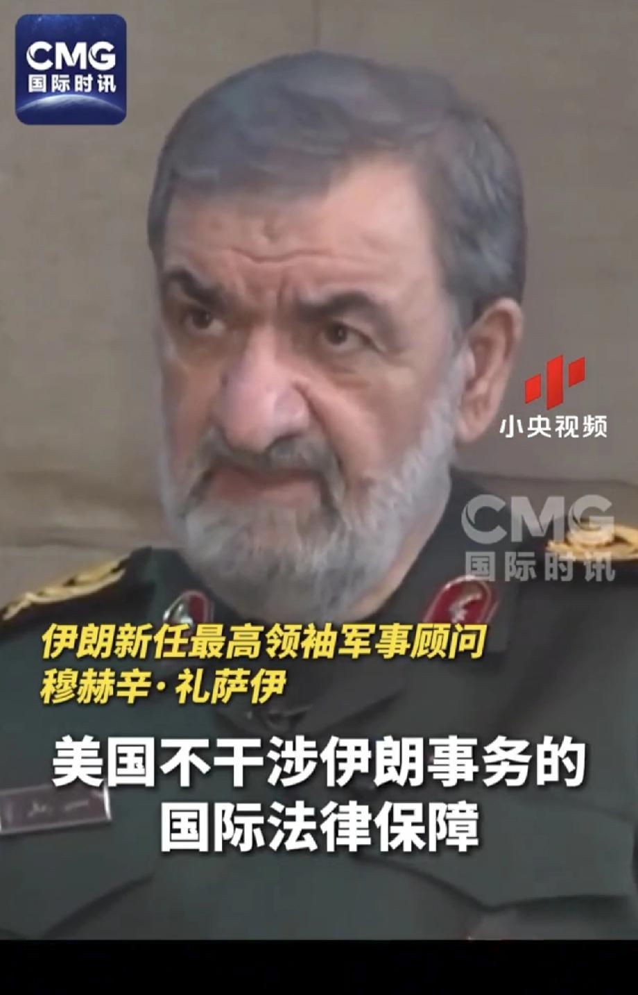 伊朗战争打到现在，已经不是美国说结束就结束得了，也不是说以色列想结束就能结束了，