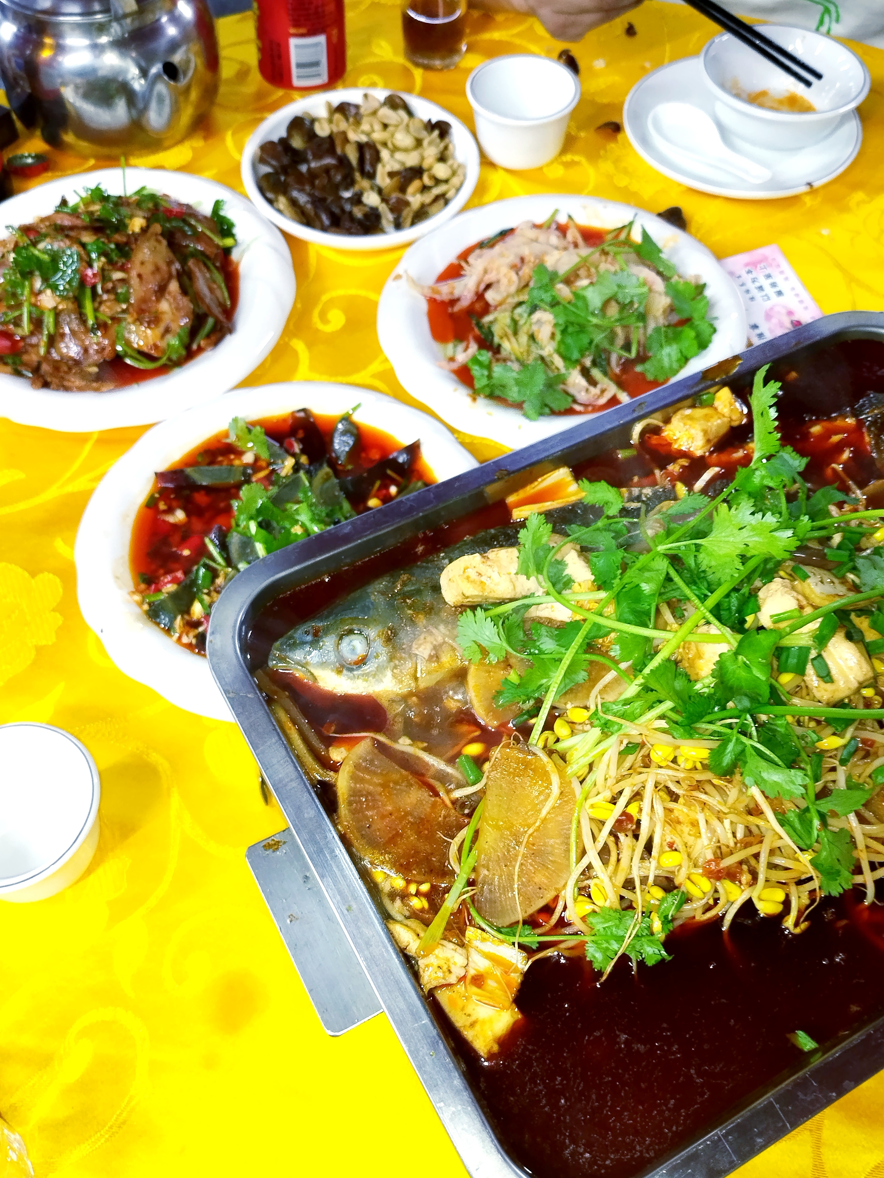 爽吃 ​​​