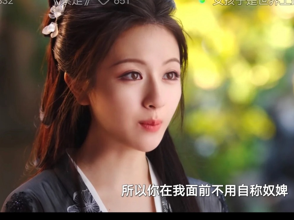 女主是单独来磨皮了吗？明明女主就很美，磨皮太严重了吧…剧里看好怪啊 ​​​