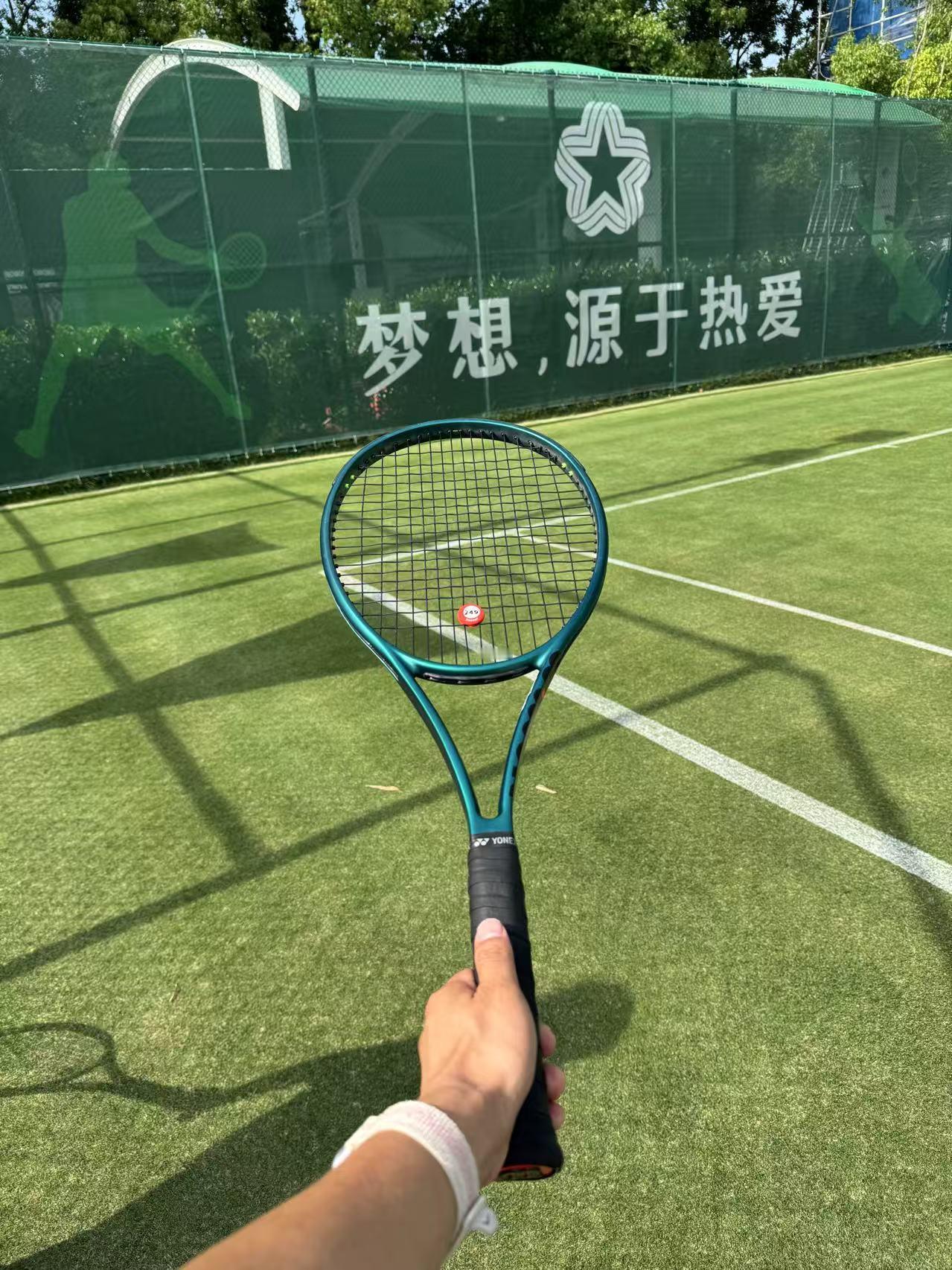 生命在于运动梦想源于热爱 现在大部分运动的时间都给了🎾 今天🎾瘾又发作了、送